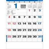 [TD-886-2026] メガ・メモ 2026年|その他(文具)|文具・オフィス機器