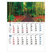 [TD-900-2026] メモ付 日本風景 2026年|その他(文具)|文具・オフィス機器