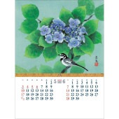[TD-923-2026] シャッター・メモ 花鳥 2026年|その他(文具)|文具・オフィス機器