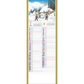 [TD-993-2026] 想いでの古里 2026年|その他(文具)|文具・オフィス機器