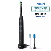 [HX6421-14] 電動歯ブラシ Sonicare ProtectiveClean 4500 ソニッケアー プロテクトクリーン プラス ブラック|理美容用品|家電