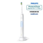 [HX6839-30] 電動歯ブラシ Sonicare ProtectiveClean 4500 プロテクトクリーン ホワイトライトブルー|理美容用品|家電