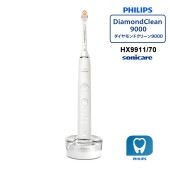 [HX9911-70] 電動歯ブラシ Sonicare DiamondClean 9000 ダイヤモンドクリーン9000 ホワイト|理美容用品|家電