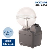 [KHM-1092-K] パーソナル加湿器|空調機器|家電
