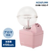 [KHM-1092-P] パーソナル加湿器|空調機器|家電