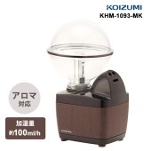[KHM-1093-MK] パーソナル加湿器|空調機器|家電