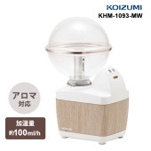 [KHM-1093-MW] パーソナル加湿器|空調機器|家電