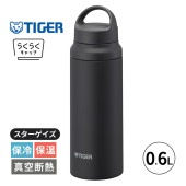 [MCZ-G060KC] 真空断熱ボトル スターゲイズ 0.6L 600ml 水筒 保冷 保温 マグボトル 軽量 ステンレスボトル ハンドル★|キッチン雑貨|生活雑貨