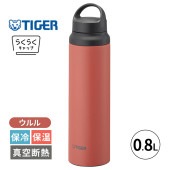 [MCZ-G080TE] 真空断熱ボトル ウルル 0.8L 800ml 水筒 保冷 保温 マグボトル 軽量 ステンレスボトル ハンドル★|キッチン雑貨|生活雑貨