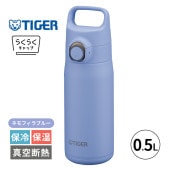 [MTA-J050AH] 真空断熱ボトル ネモフィラブルー 0.5L 500ml 水筒 保冷 保温 マグボトル 軽量 ステンレスボトル ハンドル★|キッチン雑貨|生活雑貨