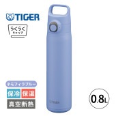 [MTA-J080AH] 真空断熱ボトル ネモフィラブルー 0.8L 800ml 水筒 保冷 保温 マグボトル 軽量 ステンレスボトル ハンドル★|キッチン雑貨|生活雑貨