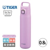 [MTA-J080PI] 真空断熱ボトル ライラックピンク 0.8L 800ml 水筒 保冷 保温 マグボトル 軽量 ステンレスボトル ハンドル★|キッチン雑貨|生活雑貨