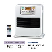 [FH-SR3325Y-W] 石油ファンヒーター SRタイプ 高機能モデル パールホワイト|季節家電|家電