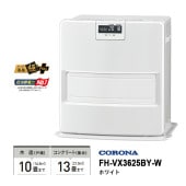 [FH-VX3625BY-W] 石油ファンヒーター VXシリーズ スタイリッシュモデル ホワイト|季節家電|家電