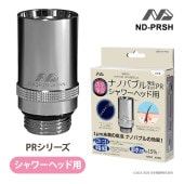 [ND-PRSH] �ʥΥХ֥�ȯ�����å� �����إå��� PR��
