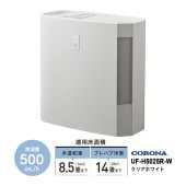 [UF-H5025R-W] ハイブリッド式 加湿器 500mlタイプ クリアホワイト|空調機器|家電