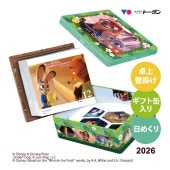 [TD-30020-2026] ディズニー/日めくりカレンダー 2026年★|その他(文具)|文具・オフィス機器