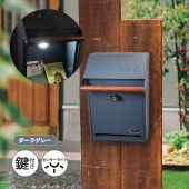 [S25-0561-DG] ��������ݥ���and���󥵡��饤�� ���������졼 ͹�إݥ��� ����Хꥦ�� �ɳݤ� ͹�ؼ�����