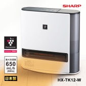 [HX-TK12-W] プラズマクラスター加湿セラミックファンヒーター ホワイト系 プレミアムホワイト★|季節家電|家電