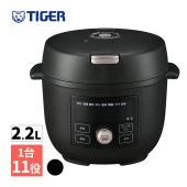 [COK-B220-KM] �ŵ������� 2.2L �ޥåȥ֥�å� COOKPOT