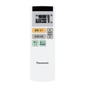 [DC137R-T22S1] [部品]床暖用リモコン|空調機器|家電