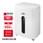 [GSHM3330X-2W] オフィスクロスカットシュレッダ M3330X-2W|シュレッダー|文具・オフィス機器