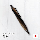 [TSS1520-KUROGAK] ���㡼�ڥ� ���㡼�ץڥ󥷥� ����/�������� ���� Type-C ����17mm ������ ���� ������ ���� ���� ������