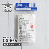 [OS-66A] ���饸���������ȡ����ؤ��� ������ �б����� CAP-U2801 CAP-U2802 CAP-U2803 CAP-U288��