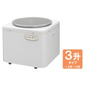 [RM-541SZ] もちつき つき・ねり専用の強力タイプ 3升タイプ|キッチン家電|家電