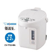 [CV-TF22-WA] マイコン沸とう VE電気まほうびん 優湯生 2.2L ホワイト★|キッチン家電|家電