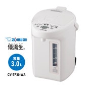 [CV-TF30-WA] マイコン沸とう VE電気まほうびん 優湯生 3.0L ホワイト★|キッチン家電|家電