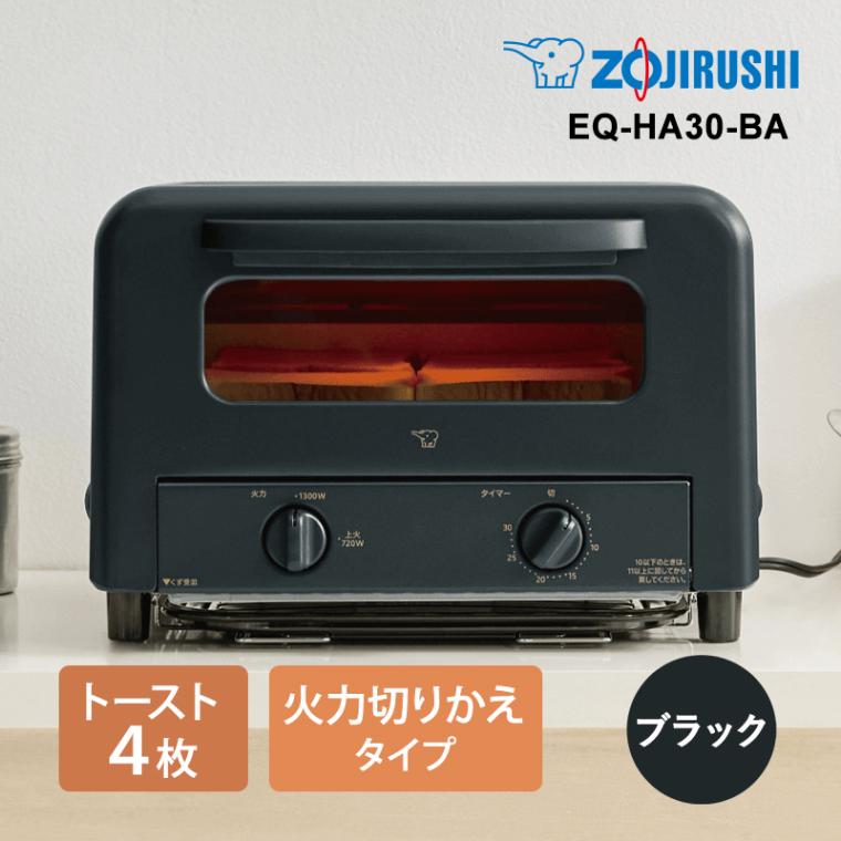 [EQ-HA30-BA] �����֥�ȡ������� �����ڤ꤫�������� 4��Ƥ� �֥�å���
