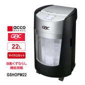 [GSHOPM22] OptiMax オプティマックス マイクロ OPM22★|シュレッダー|文具・オフィス機器
