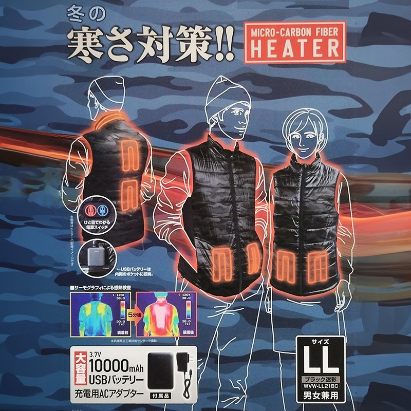 [WVW-LL21BC] �ɴ����ä����٥���W�ҡ��������º� LL������ �֥�å���������