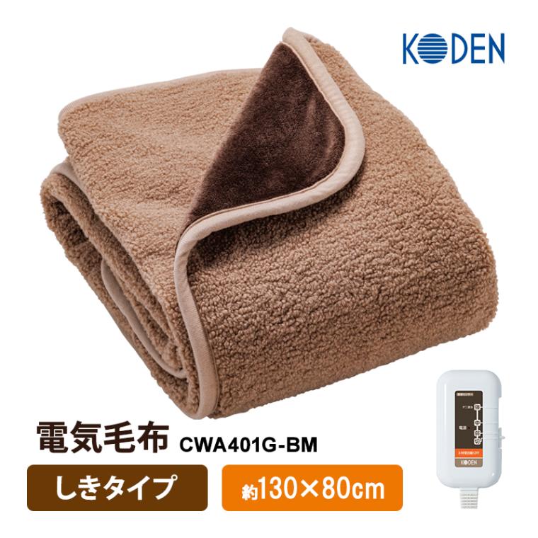 [CWA401G-BM] ���ò�������� �ŵ����� ���������� �֥饦�� ̵�ϡ�