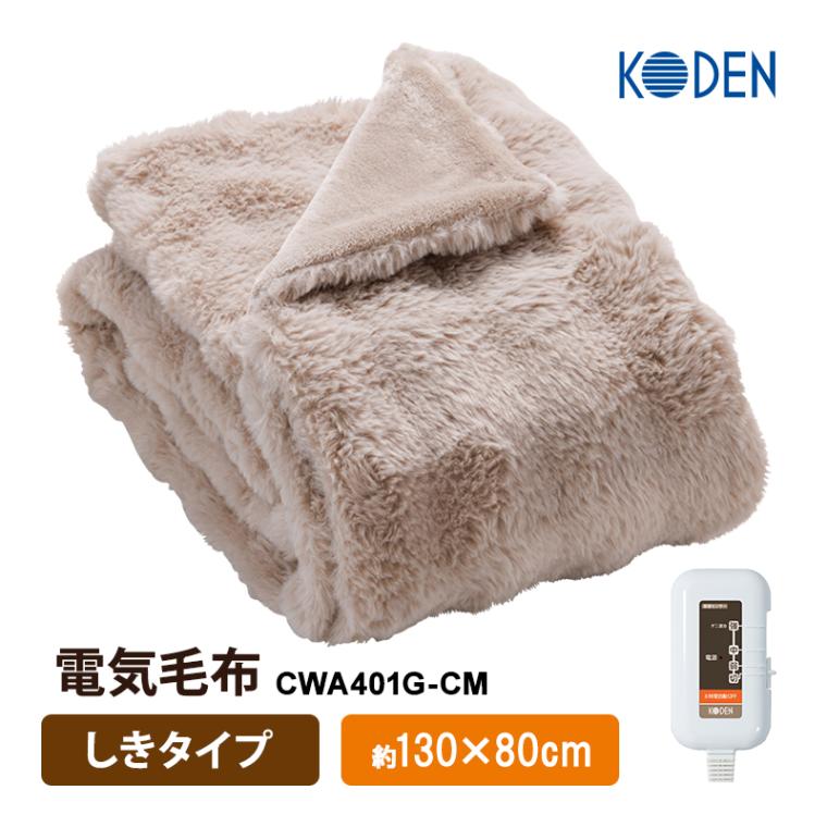 [CWA401G-CM] ���ò�������� �ŵ����� ���������� ���쥤���� ̵�ϡ�