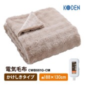 [CWB551G-CM] ���ò�������� �ŵ����� �������������� ���쥤���� ̵�ϡ�