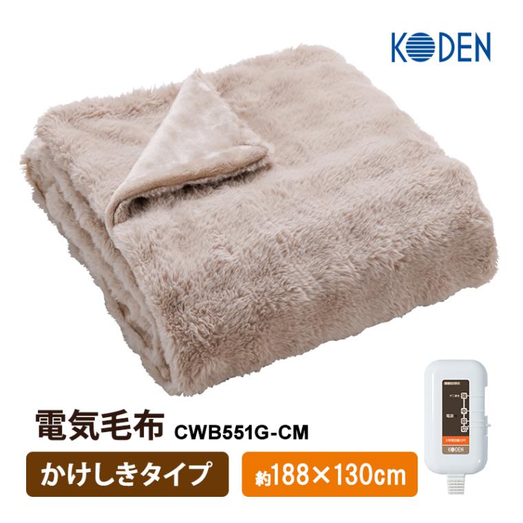 [CWB551G-CM] ���ò�������� �ŵ����� �������������� ���쥤���� ̵�ϡ�