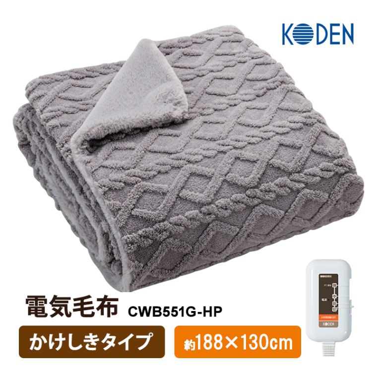[CWB551G-HP] ���ò�������� �ŵ����� �������������� ���쥤 ̵�ϡ�