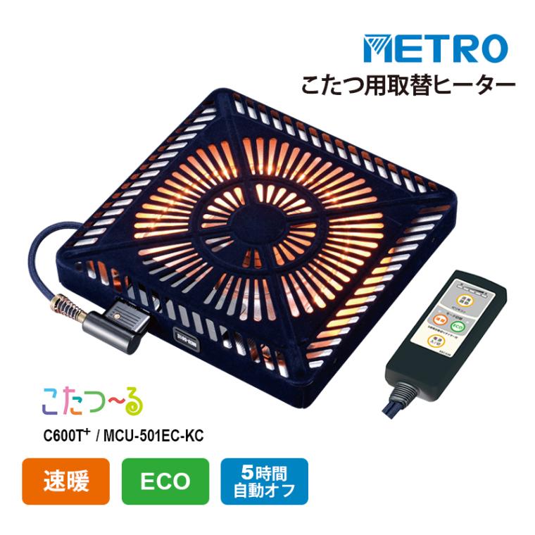 [MCU-501EC-KC] ���ò�������� �������Ѽ��إҡ����� ����󥸥ҡ��� ®�� ECO 5���ּ�ư�ڥ����ޡ���