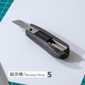 [IWK2501-S-MACAS] ���å����ʥ��� Macassar Ebony/�ޥ��å��륨�ܥˡ� �ʹ���/���ޥ������� Wood Cutter Knife �� Small ���ڡ�