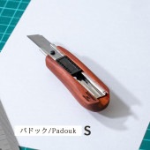 [IWK2501-S-PADOU] ���å����ʥ��� Padouk/�ѥɥå� Wood Cutter Knife �� Small ���ڡ�