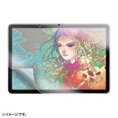 [LCD-WMP11P] Wacom �ݡ����֥�ѥå� MovinkPad 11�б���Τ褦�ʼ���ȿ���ɻߥե����