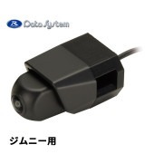 [FCK-264J3M] �ޥ��VIEW�ե���ȥ���饭�å� ����ˡ��� JB64W H30.7��R7.10��