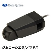 [FCK-274J3M] �ޥ��VIEW�ե���ȥ���饭�å� ����ˡ������� JB74W H30.7��R7.10 / ����ˡ��Υޥ� JC74W R7.4����