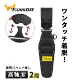 [LX-CP2B] LOCX ��æ���ڥ������2�ʥХå����ա�