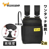 [LX-PO2B] LOCX ��æ������2�ʥХå����ա�