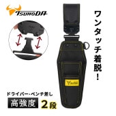 [LX-SDI2B] LOCX ��æ���ɥ饤�С��ڥ������2�ʥХå����ա�