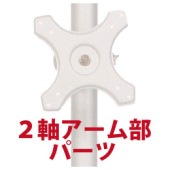 [MARMP196A] 2����������(�ݡ������դ�������)