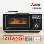 [RG-HS1-W] ���ò�������� ��󥸥���� ZITANG(����û����/������) 13L �ۥ磻�ȡ�